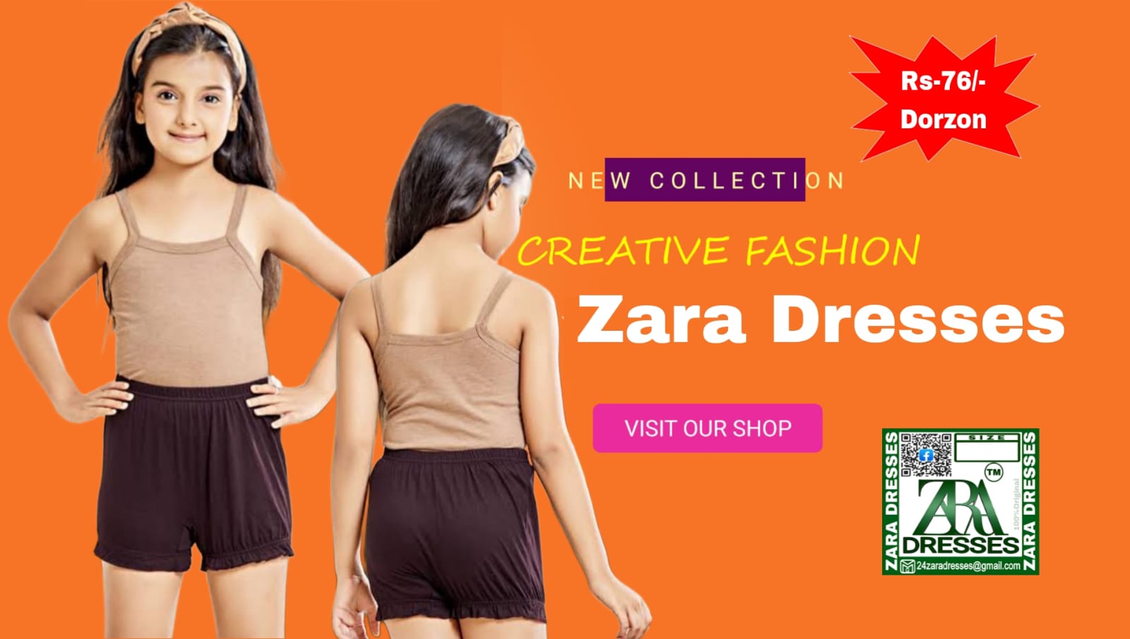 Julipant Colour-রঙিন জুলিপ্যান্ট- 1Dorzon - Image 3