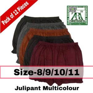 Julipant Colour- রঙিন জুলিপ্যান্ট- 1Dorzon